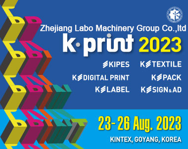 K-Print 2023 Korea