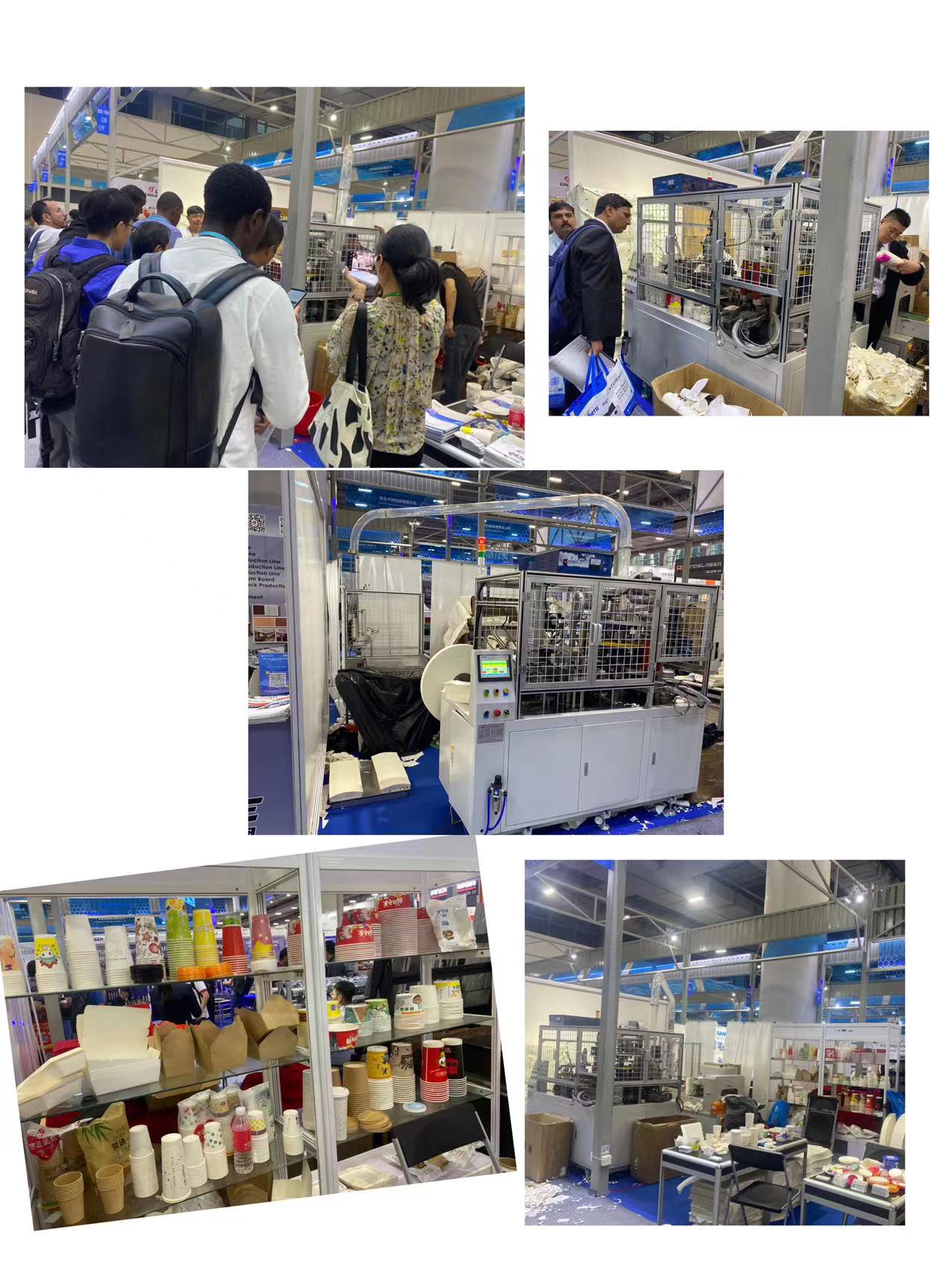 Canton Fair