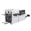 Roll Die Cutting Machine (Optional with Embossing) LBM-A Series