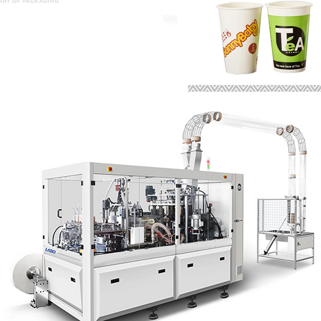 Different Paper Cup Machine for coffee for sale