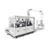 high speed paper cup manufacturing machine for sale