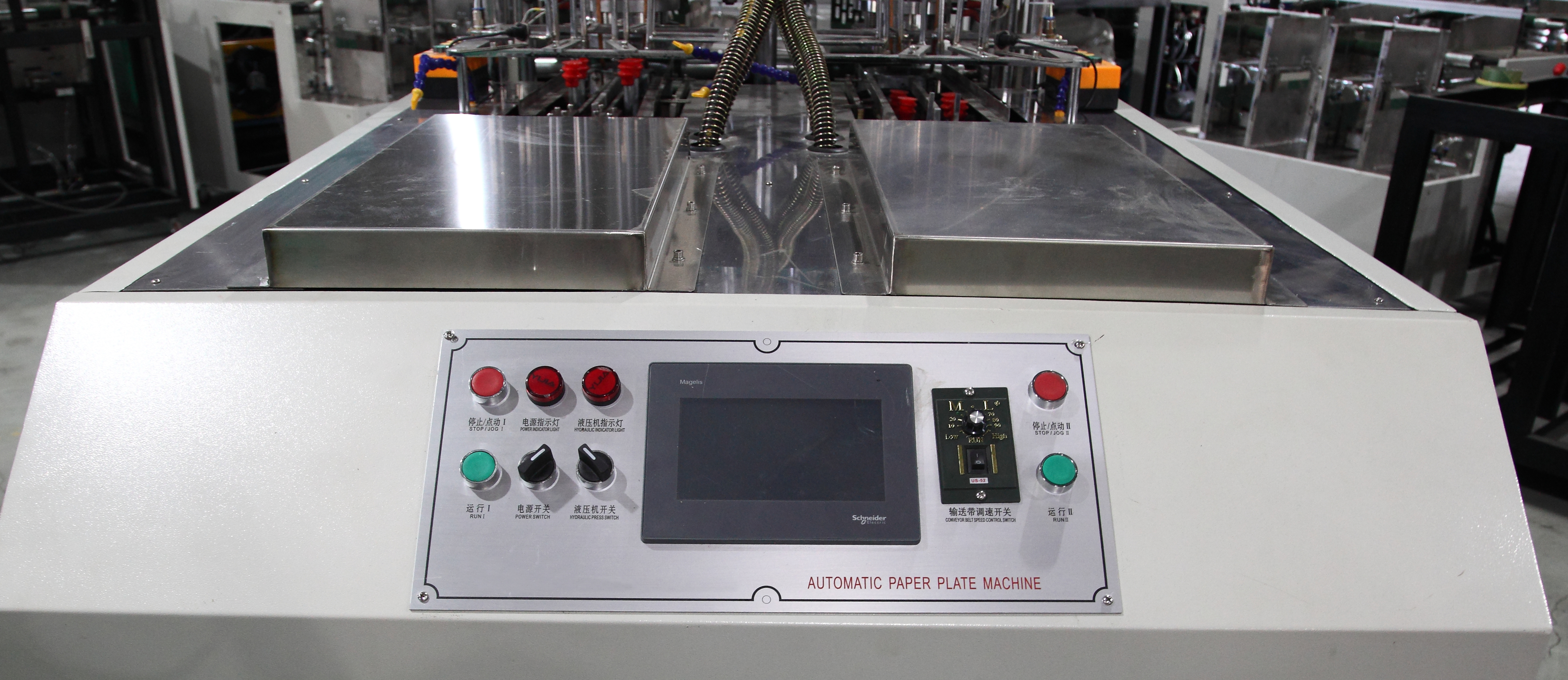 Hydraulic Control Paper Plate Machine pic 3