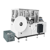fully automatic coffee paper cup machine
