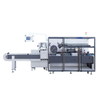 LB-300 High Speed Cartoning Machine