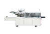 LB-160 Automatic Cartoning Machine